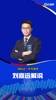 德国vs丹麦中断，一声巨雷😱！把央视刘嘉远吓一跳：哦哟！！！